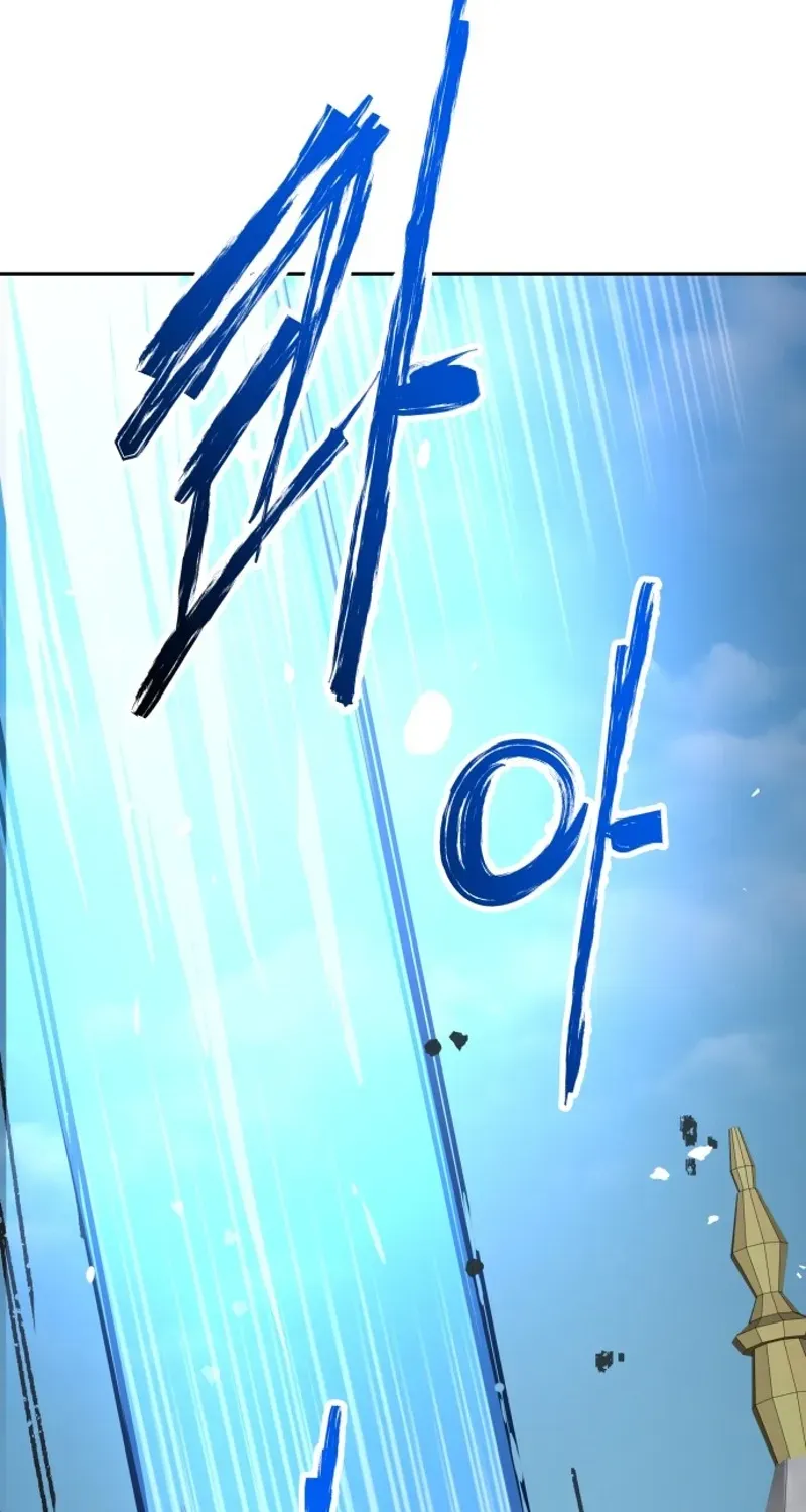 Transmigrating to the Otherworld Once More Chapter 111 page 72 - 