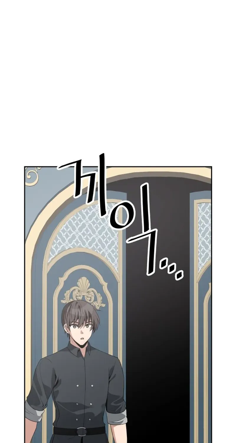 Transmigrating to the Otherworld Once More Chapter 111 page 83 - 