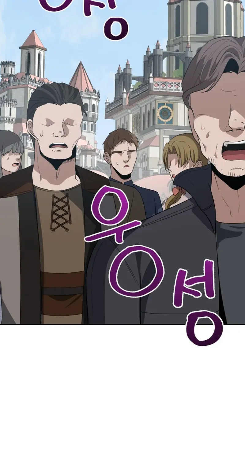 Transmigrating to the Otherworld Once More Chapter 112 page 85 - 