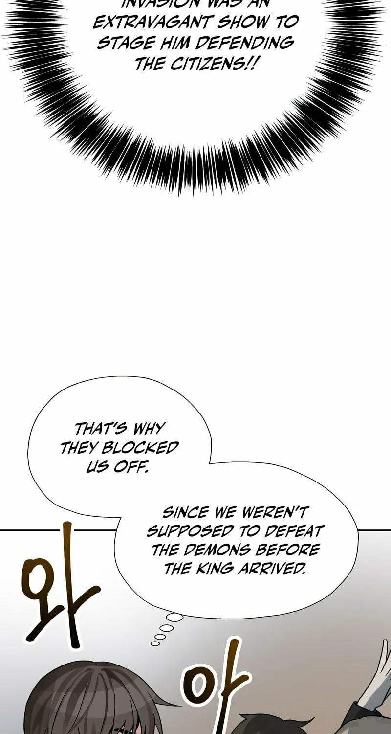 Transmigrating to the Otherworld Once More Chapter 12 page 27 - 