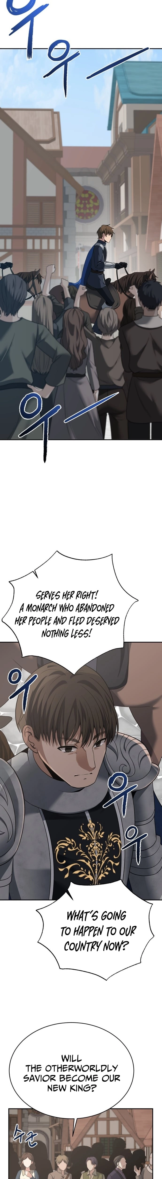 Transmigrating to the Otherworld Once More Chapter 128 page 7 - 