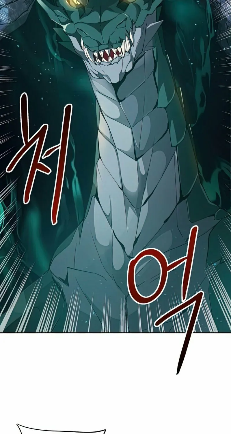Transmigrating to the Otherworld Once More Chapter 13 page 16 - 