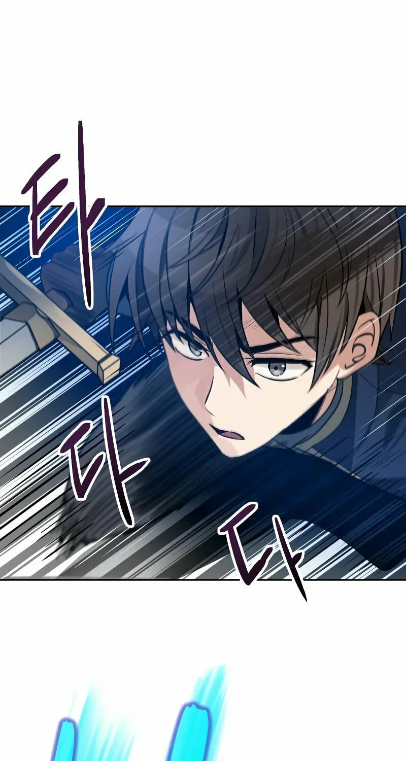 Transmigrating to the Otherworld Once More Chapter 14 page 2 - 