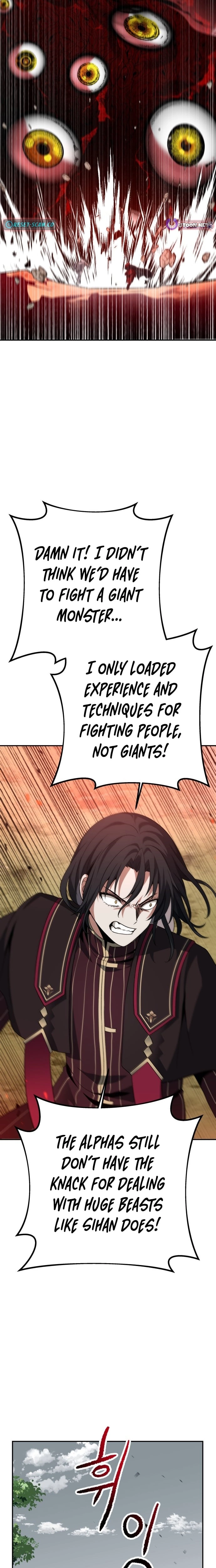Transmigrating to the Otherworld Once More Chapter 141 page 23 - 