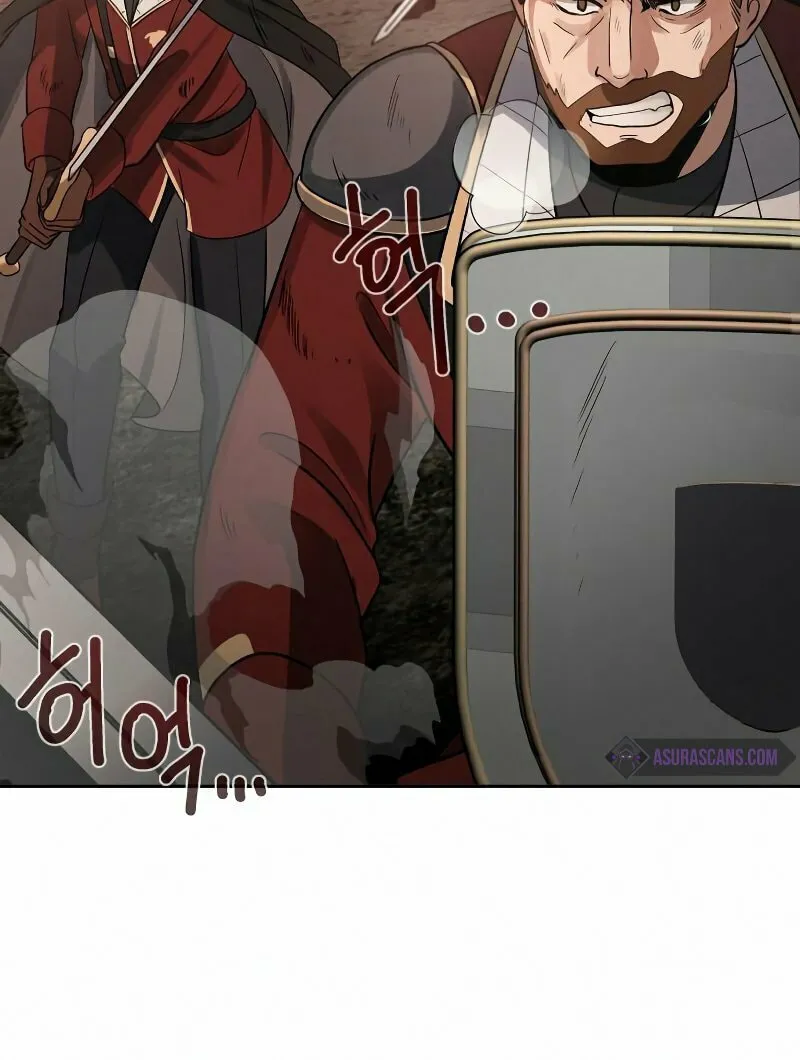 Transmigrating to the Otherworld Once More Chapter 16 page 20 - 