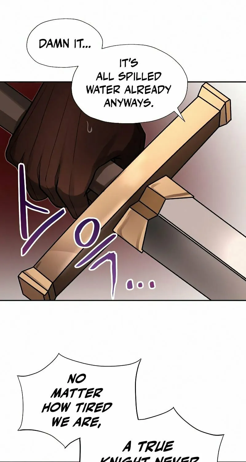 Transmigrating to the Otherworld Once More Chapter 16 page 23 - 