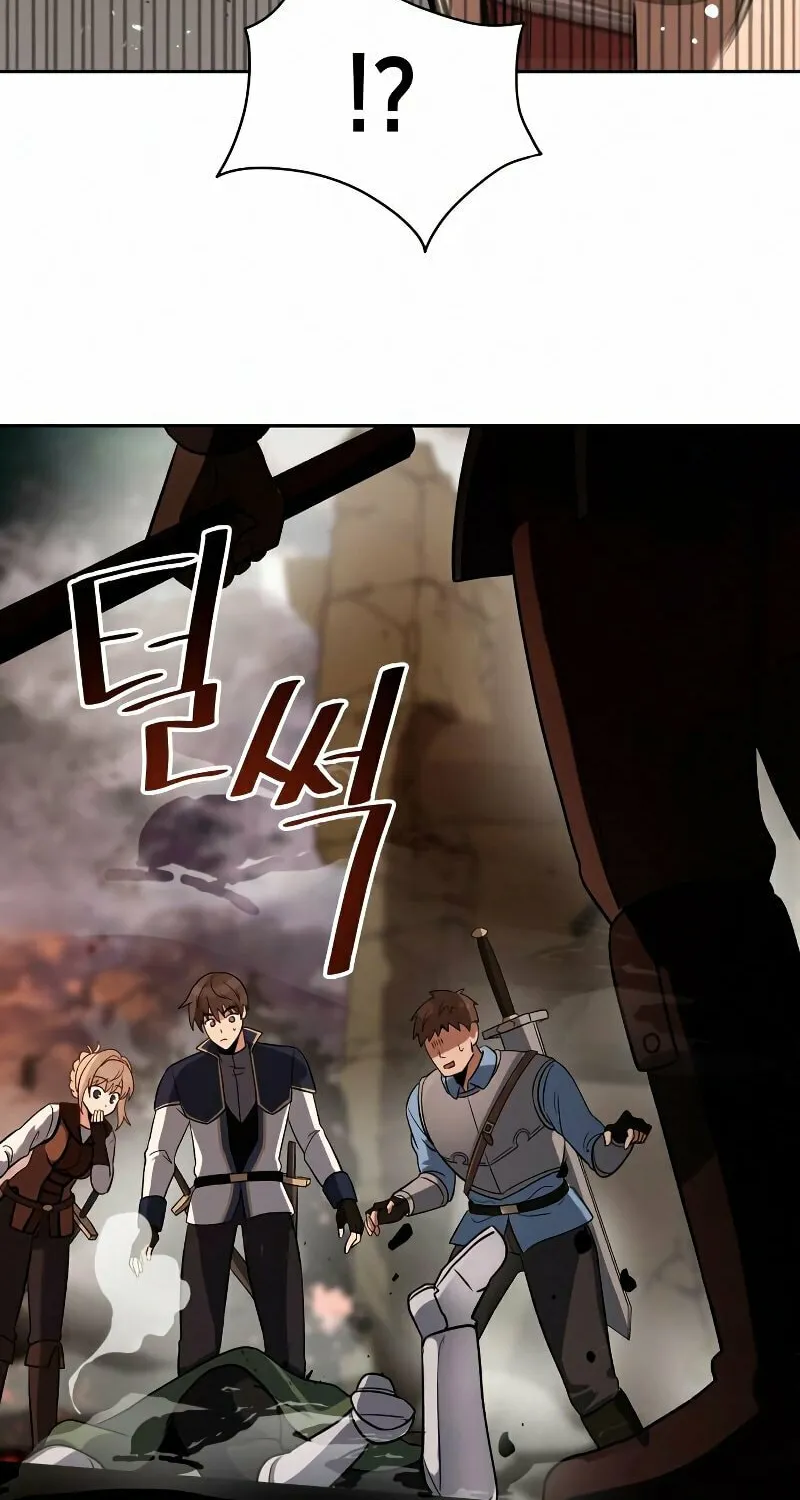 Transmigrating to the Otherworld Once More Chapter 16 page 48 - 