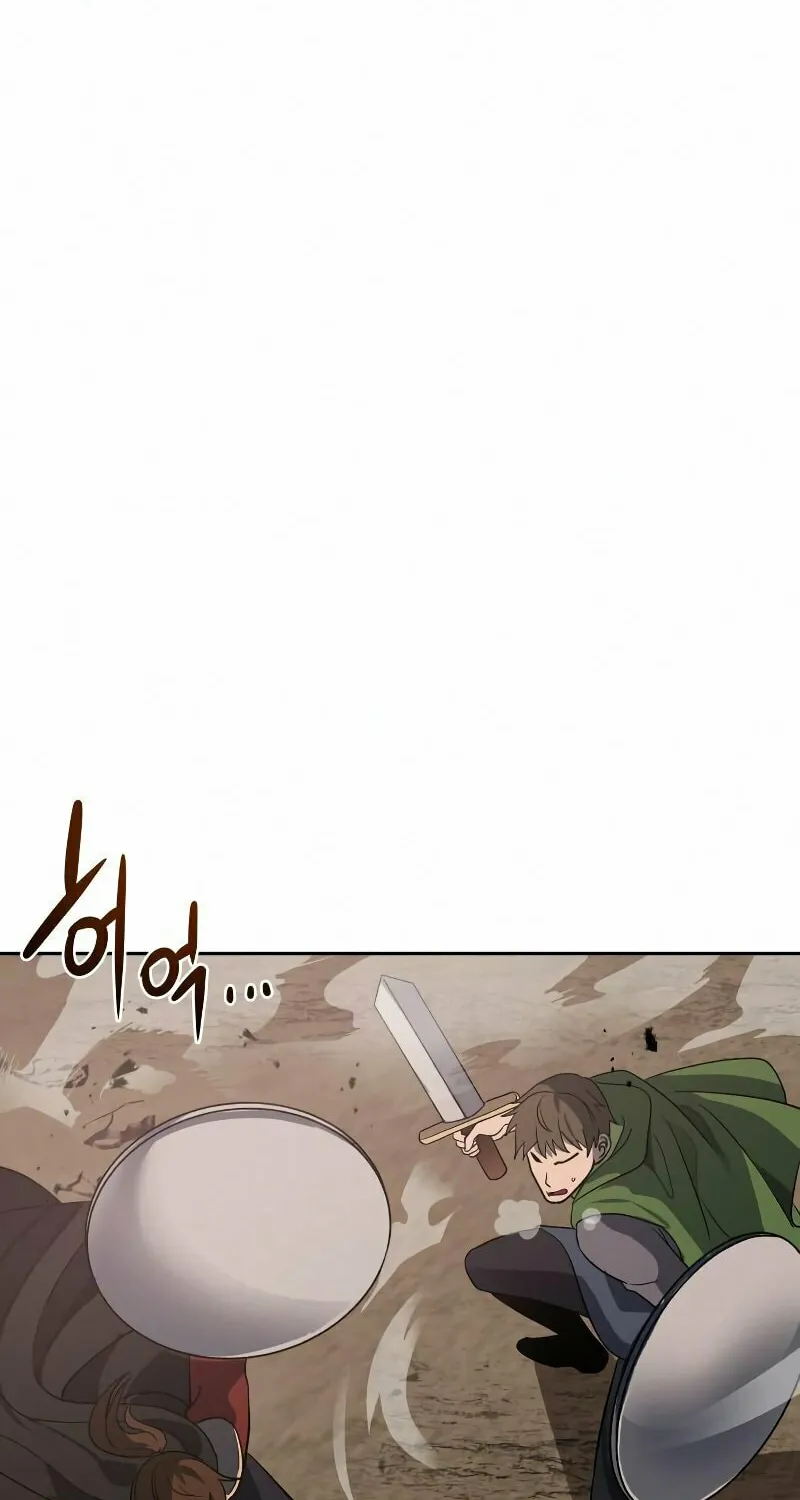 Transmigrating to the Otherworld Once More Chapter 16 page 52 - 