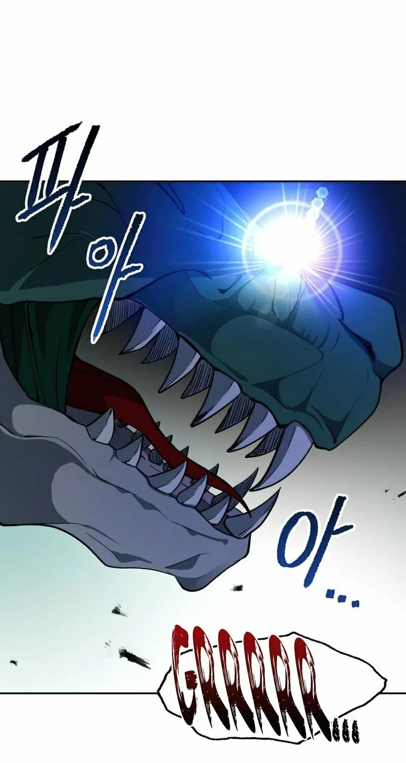 Transmigrating to the Otherworld Once More Chapter 17 page 17 - 