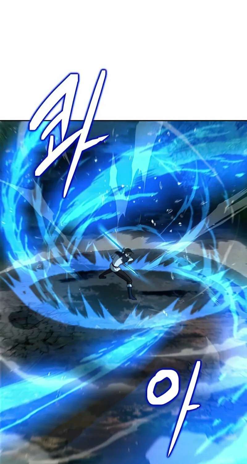 Transmigrating to the Otherworld Once More Chapter 18 page 2 - 