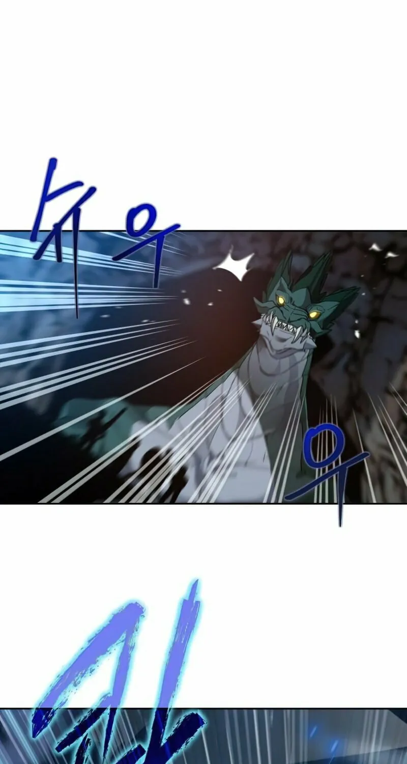 Transmigrating to the Otherworld Once More Chapter 18 page 7 - 