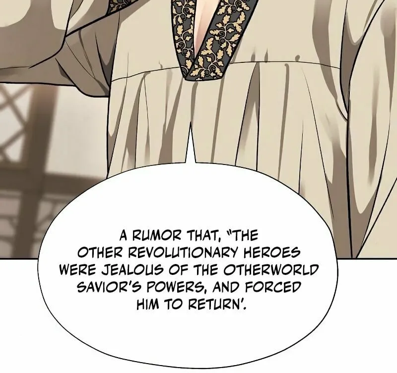 Transmigrating to the Otherworld Once More Chapter 19 page 19 - 