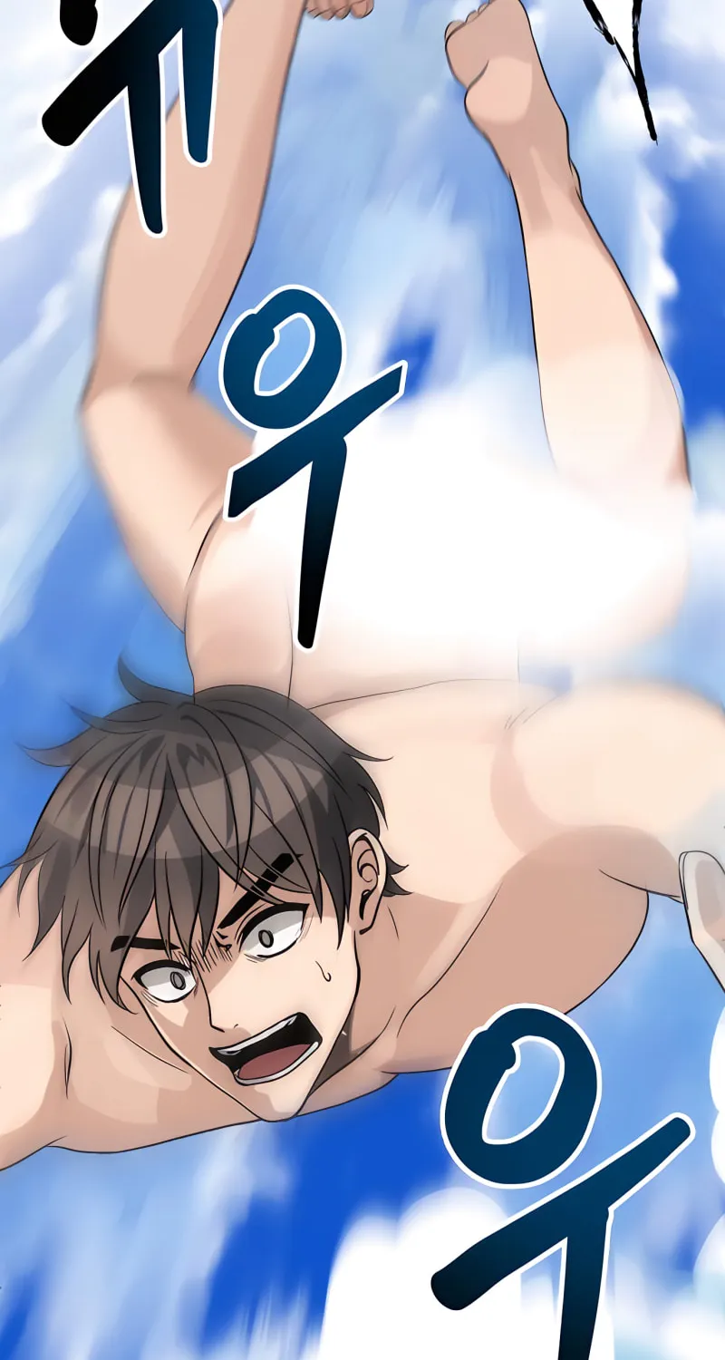 Transmigrating to the Otherworld Once More Chapter 2 page 24 - 
