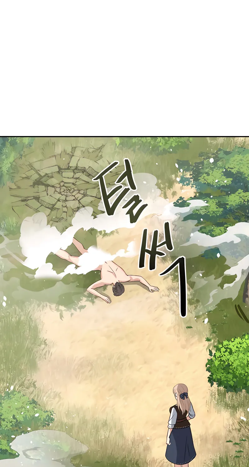 Transmigrating to the Otherworld Once More Chapter 2 page 39 - 