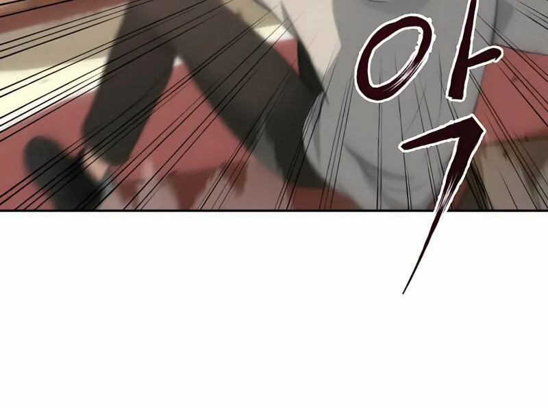 Transmigrating to the Otherworld Once More Chapter 2 page 82 - 