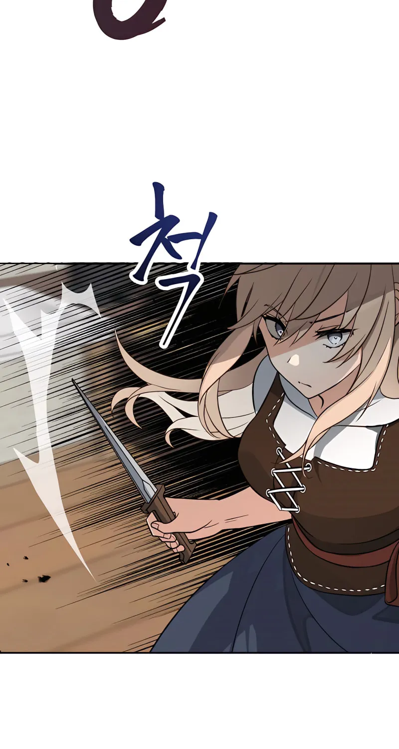 Transmigrating to the Otherworld Once More Chapter 2 page 84 - 