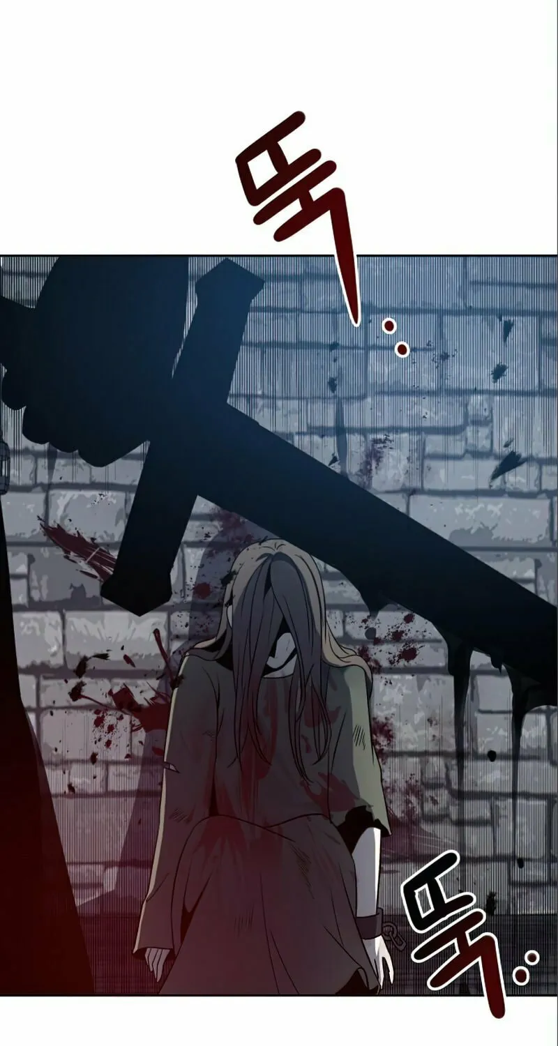 Transmigrating to the Otherworld Once More Chapter 20 page 2 - 