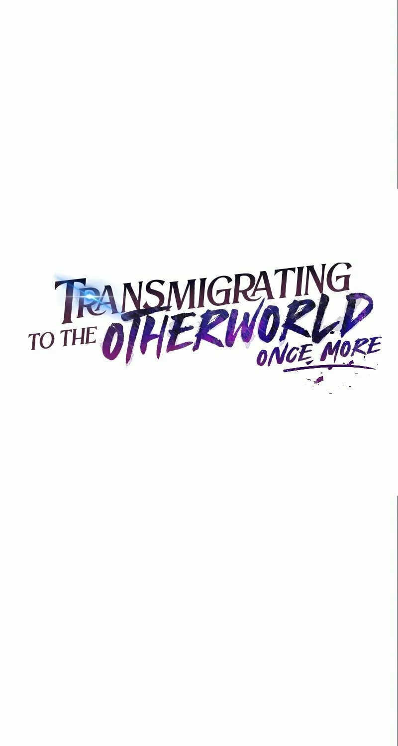 Transmigrating to the Otherworld Once More Chapter 20 page 14 - 