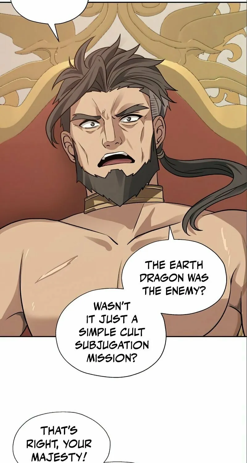 Transmigrating to the Otherworld Once More Chapter 20 page 16 - 