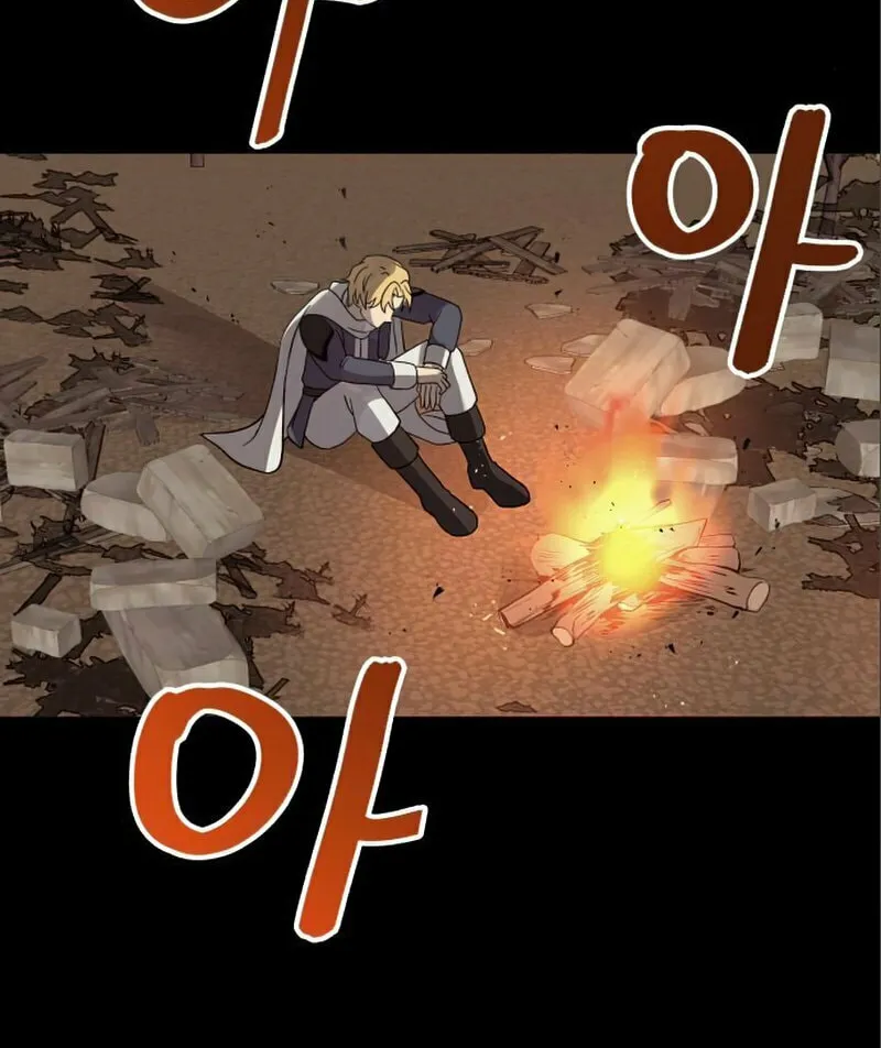 Transmigrating to the Otherworld Once More Chapter 20 page 41 - 