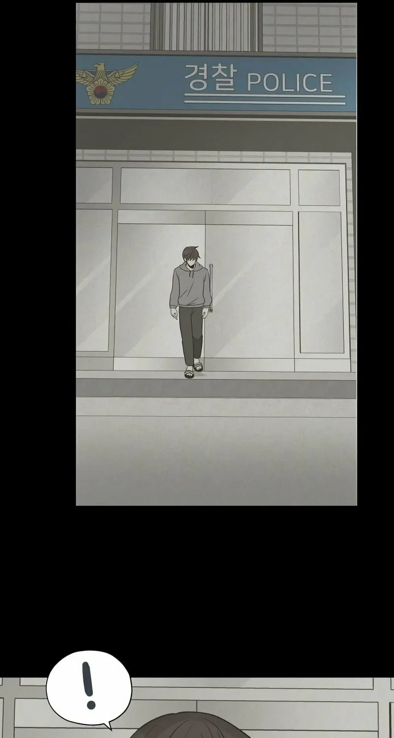 Transmigrating to the Otherworld Once More Chapter 22 page 12 - 