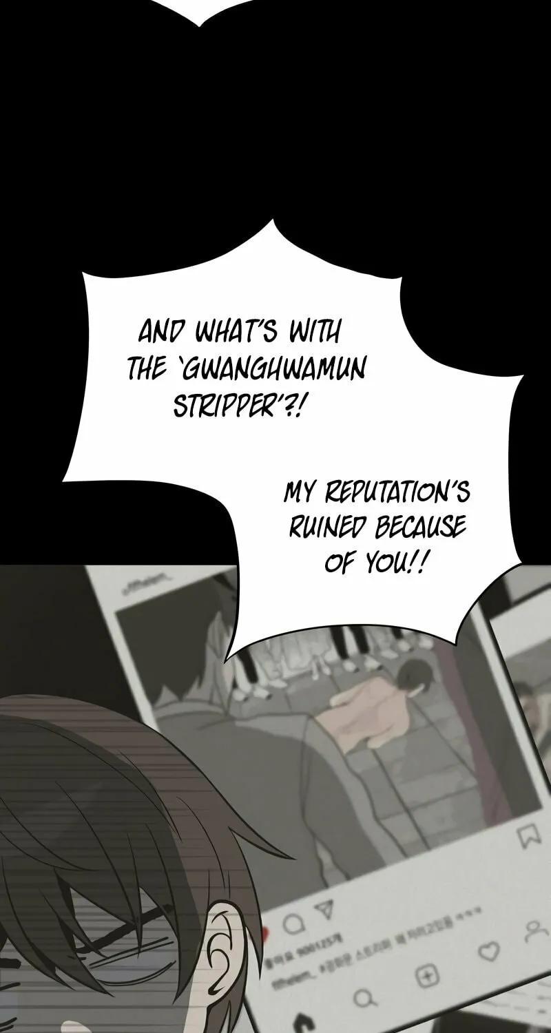 Transmigrating to the Otherworld Once More Chapter 22 page 20 - 