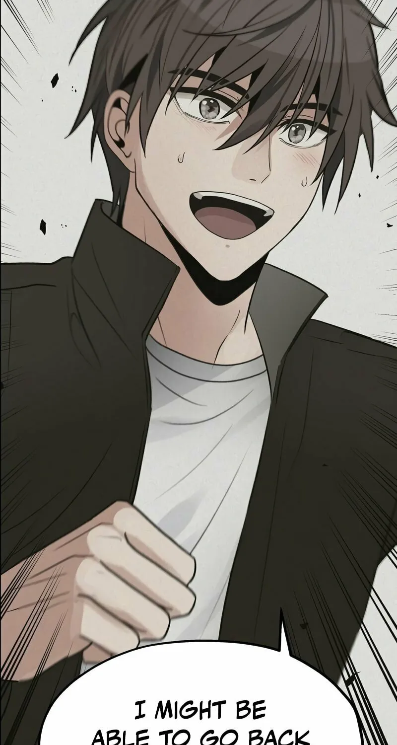 Transmigrating to the Otherworld Once More Chapter 22 page 77 - 