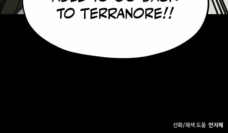 Transmigrating to the Otherworld Once More Chapter 22 page 78 - 