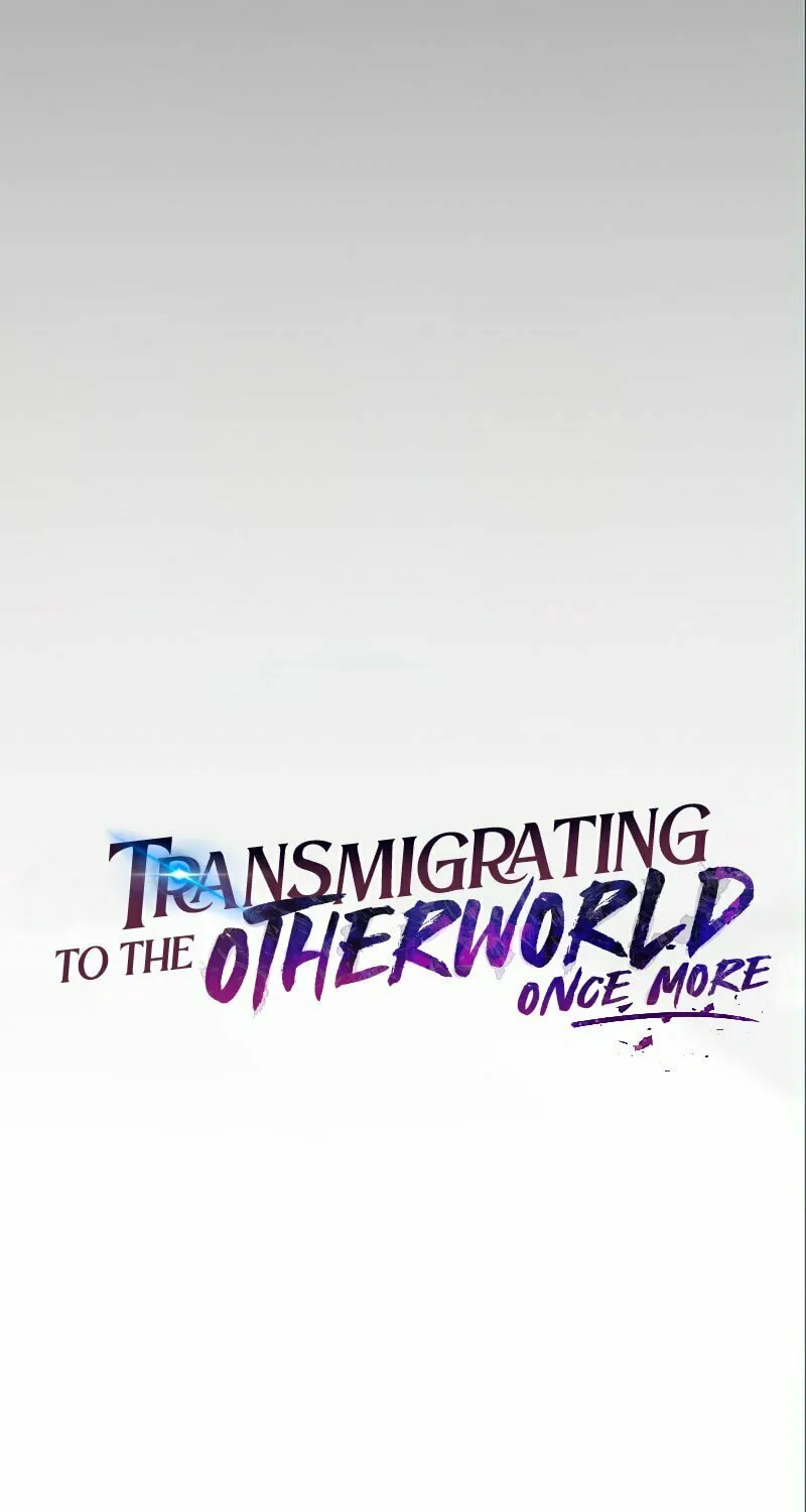 Transmigrating to the Otherworld Once More Chapter 23 page 24 - 