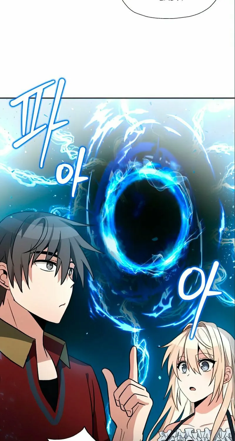 Transmigrating to the Otherworld Once More Chapter 23 page 50 - 