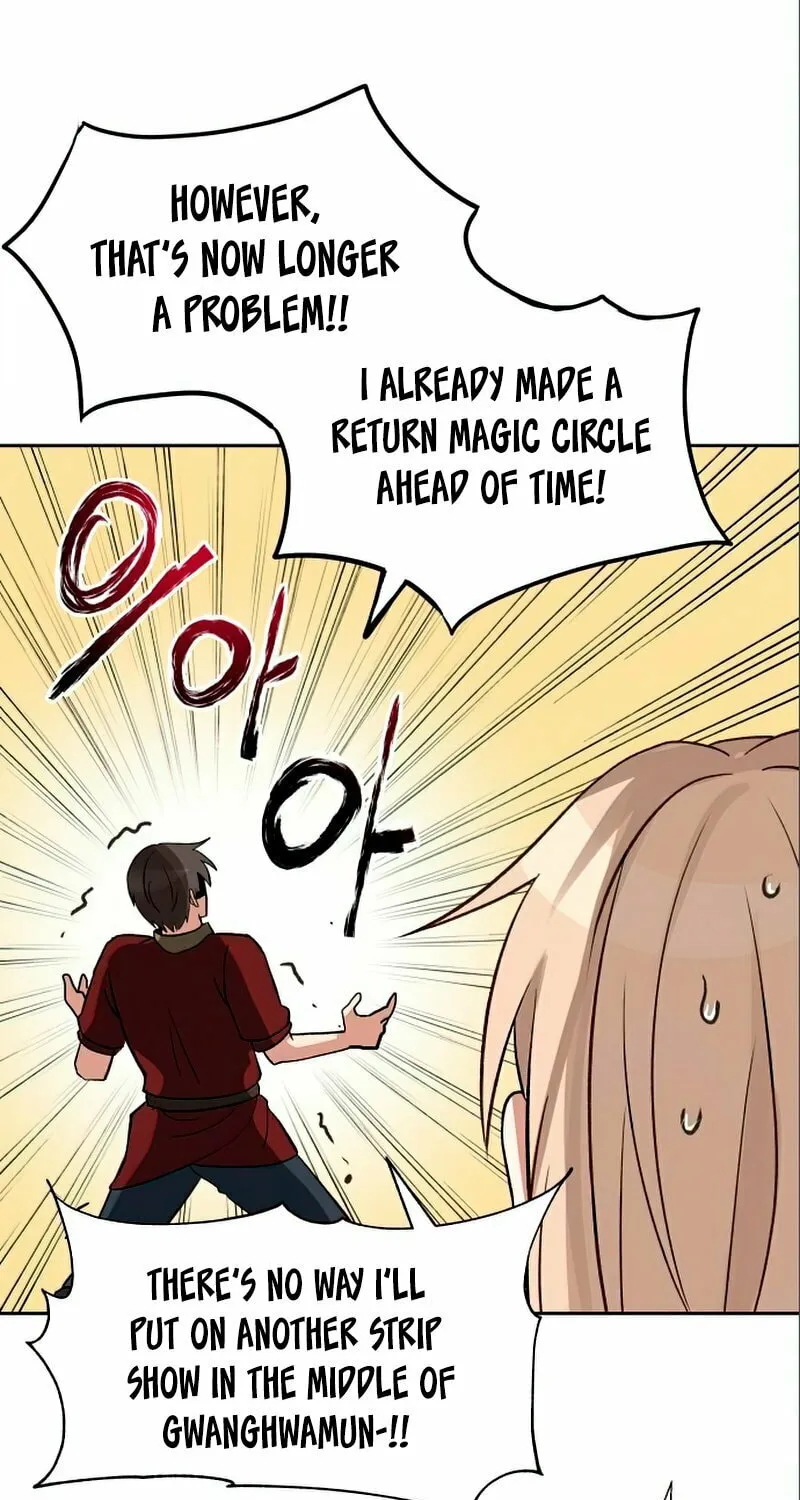Transmigrating to the Otherworld Once More Chapter 23 page 54 - 