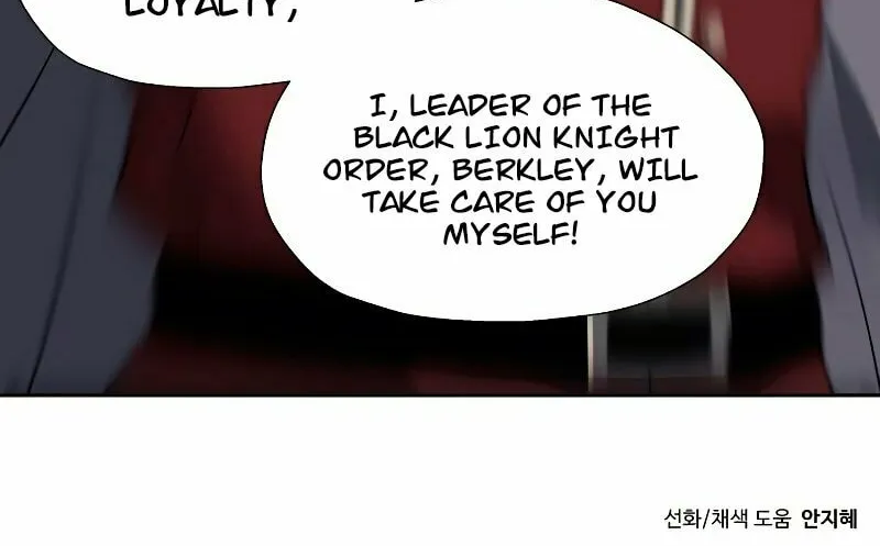 Transmigrating to the Otherworld Once More Chapter 25 page 81 - 