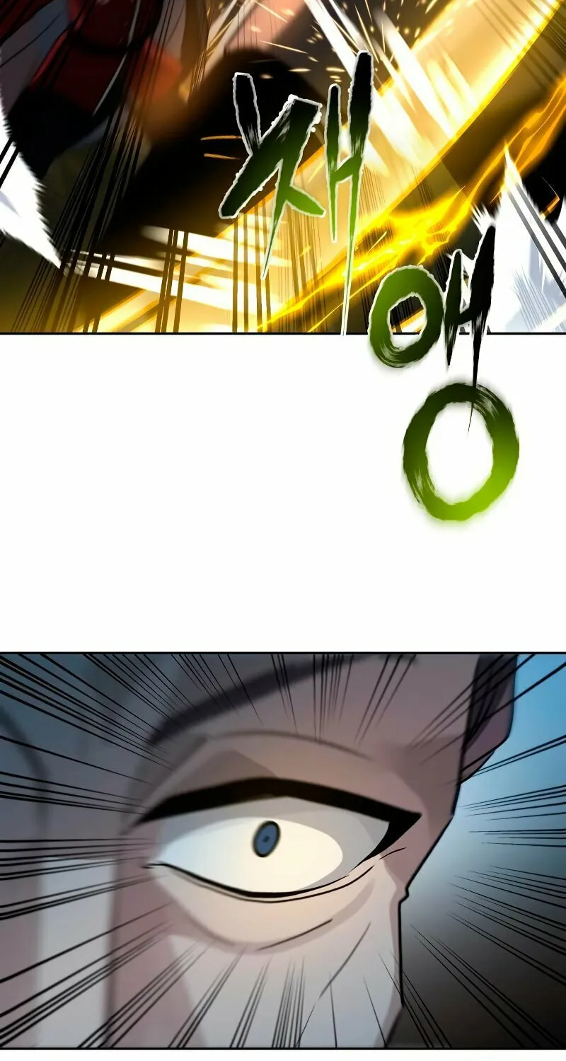Transmigrating to the Otherworld Once More Chapter 26 page 30 - 