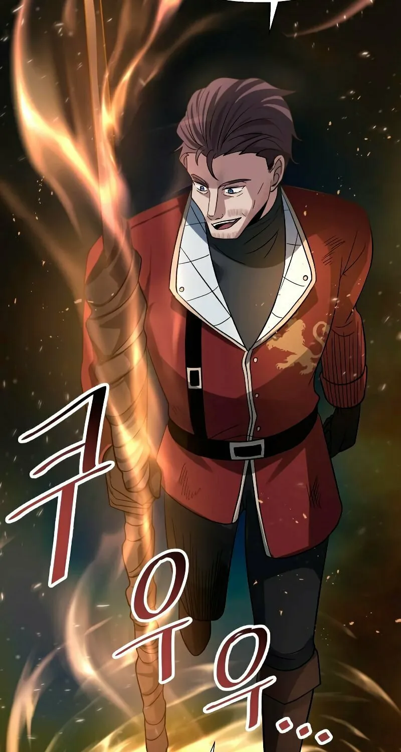 Transmigrating to the Otherworld Once More Chapter 28 page 29 - 
