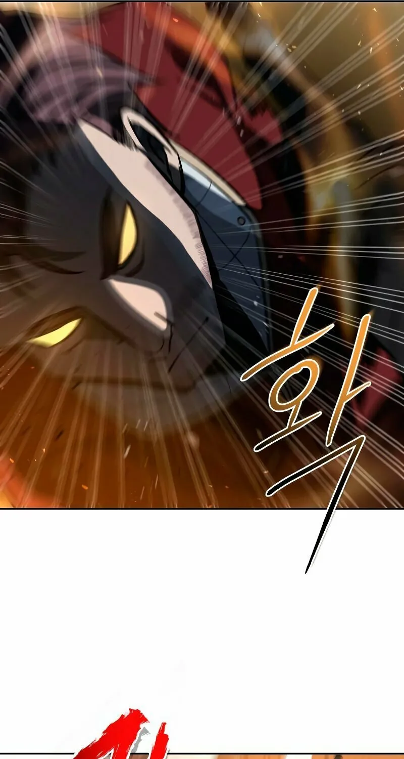 Transmigrating to the Otherworld Once More Chapter 28 page 42 - 