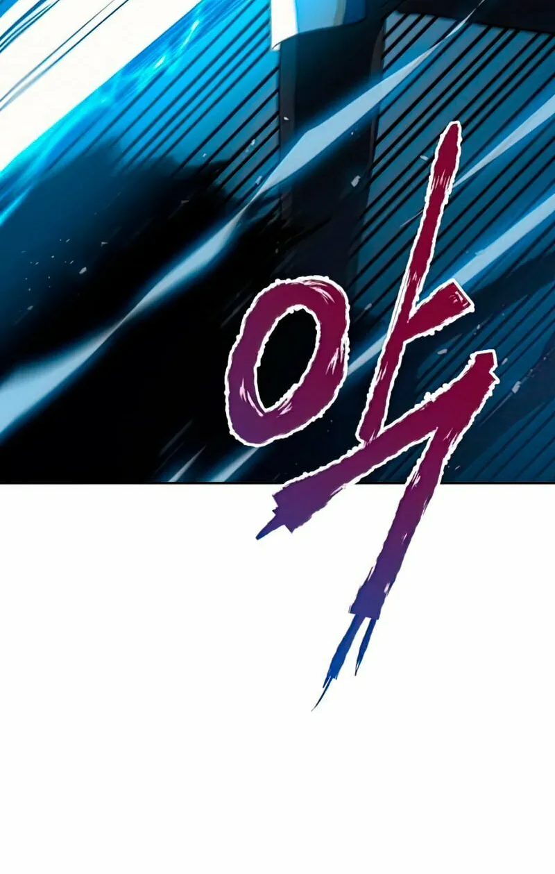 Transmigrating to the Otherworld Once More Chapter 29 page 11 - 