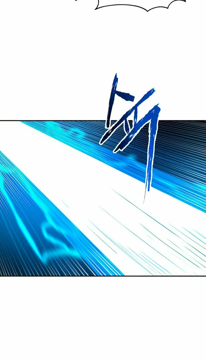 Transmigrating to the Otherworld Once More Chapter 29 page 41 - 