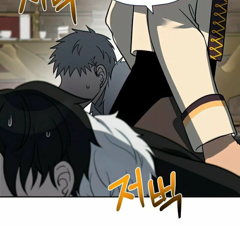 Transmigrating to the Otherworld Once More Chapter 29 page 79 - 