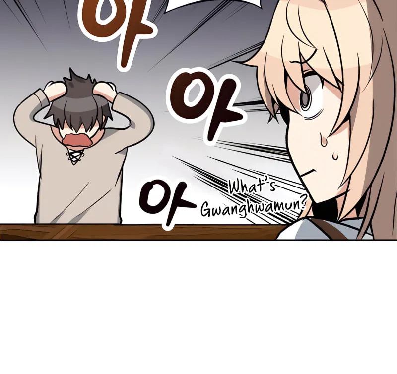 Transmigrating to the Otherworld Once More Chapter 3 page 26 - 