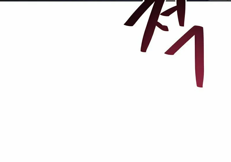 Transmigrating to the Otherworld Once More Chapter 3 page 98 - 