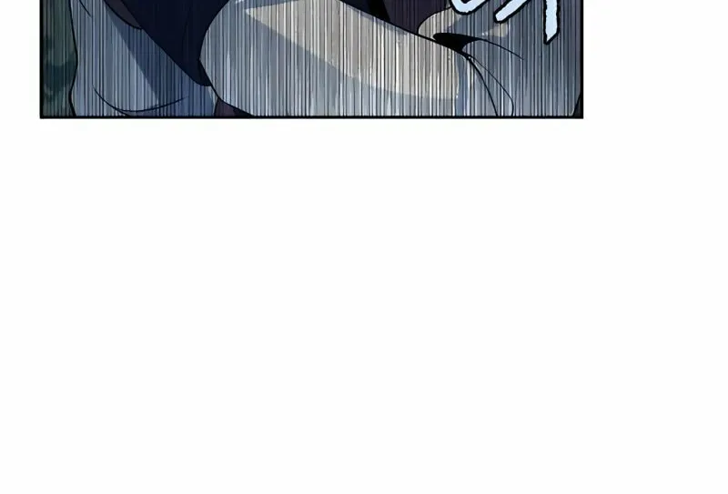 Transmigrating to the Otherworld Once More Chapter 4 page 42 - 