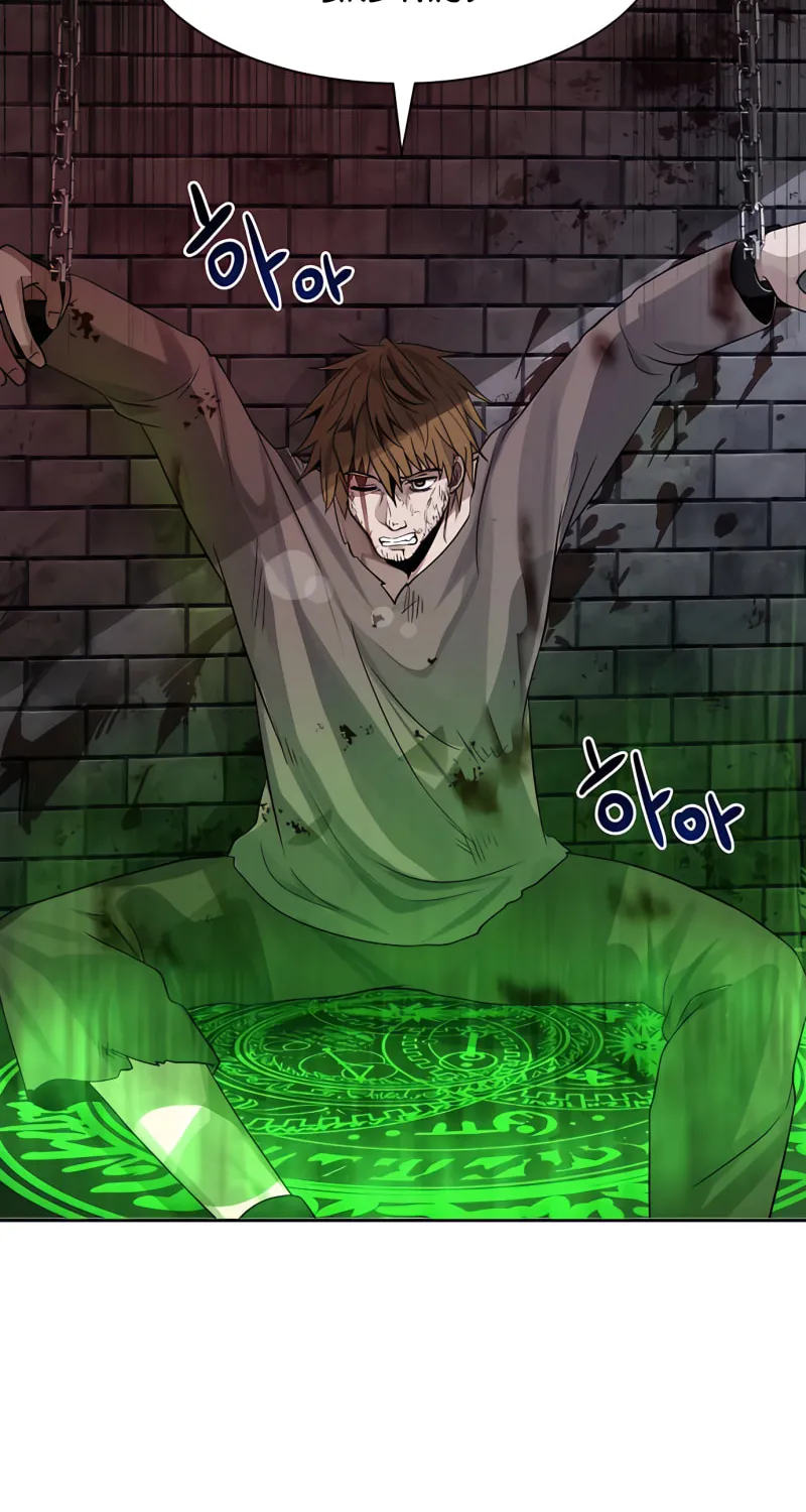 Transmigrating to the Otherworld Once More Chapter 5 page 12 - 