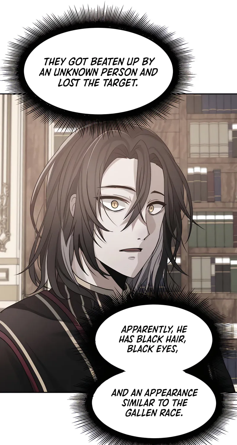 Transmigrating to the Otherworld Once More Chapter 5 page 27 - 