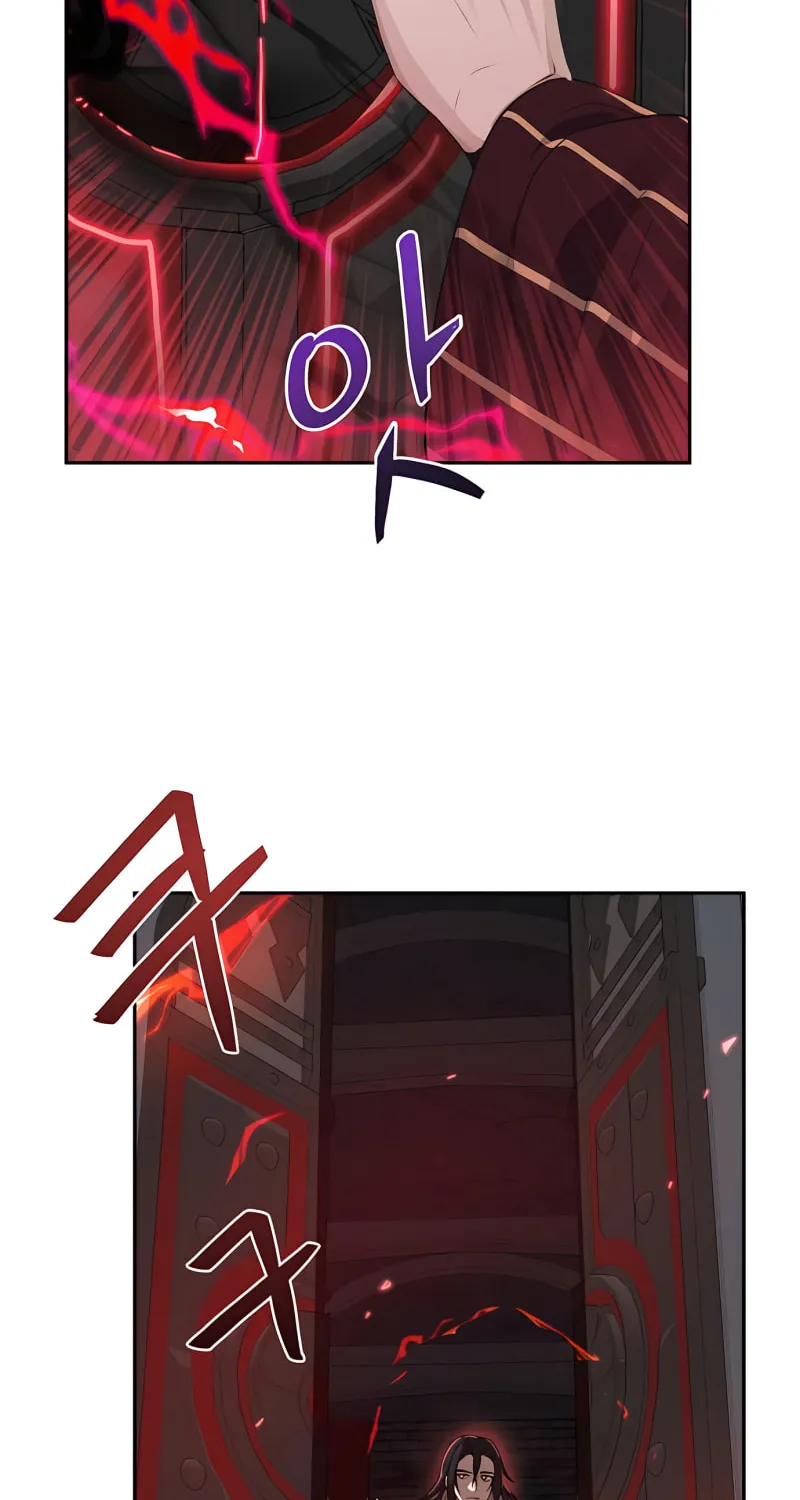 Transmigrating to the Otherworld Once More Chapter 5 page 6 - 