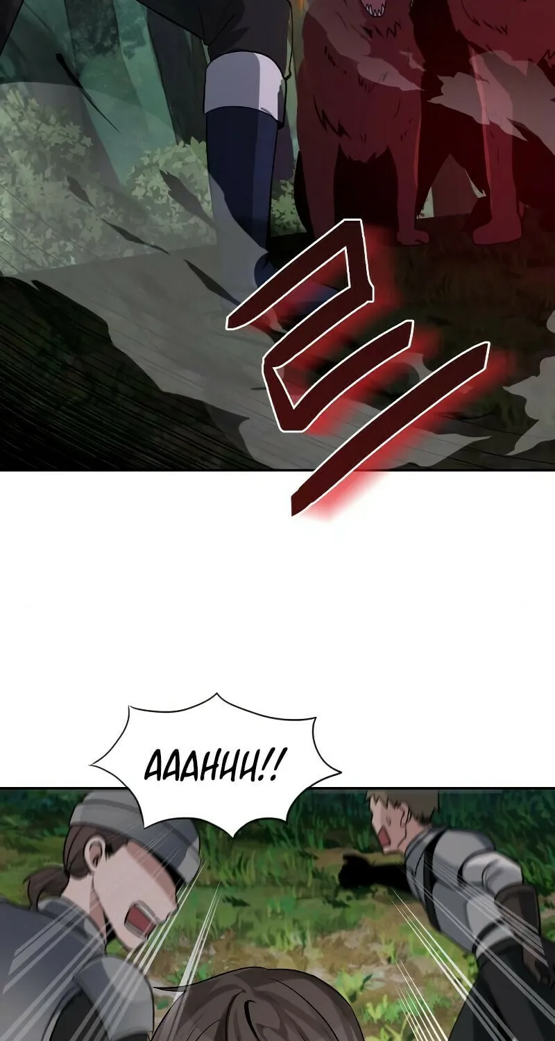 Transmigrating to the Otherworld Once More Chapter 7 page 3 - 