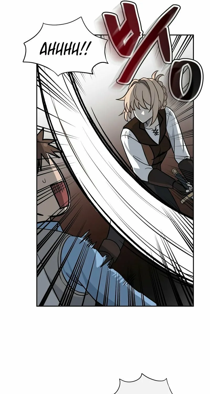 Transmigrating to the Otherworld Once More Chapter 8 page 12 - 