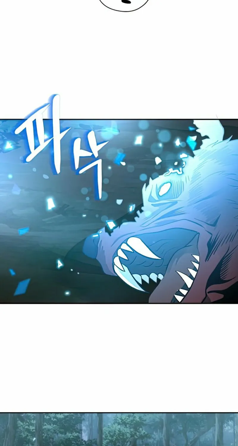 Transmigrating to the Otherworld Once More Chapter 9 page 53 - 