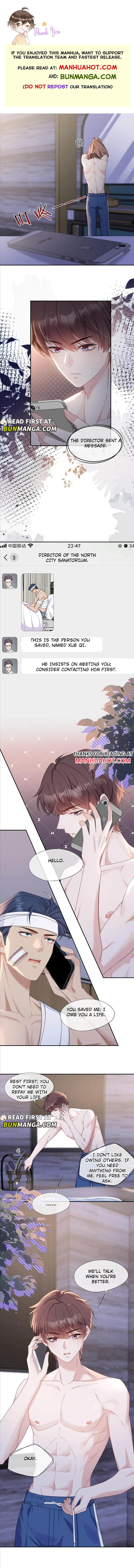 Trap a Vicious Dog Chapter 10 page 1 - 