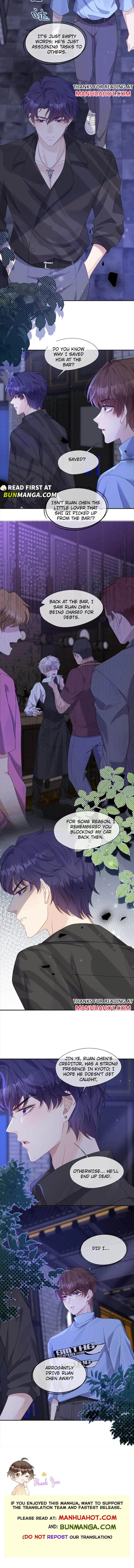Trap a Vicious Dog Chapter 13 page 5 - 