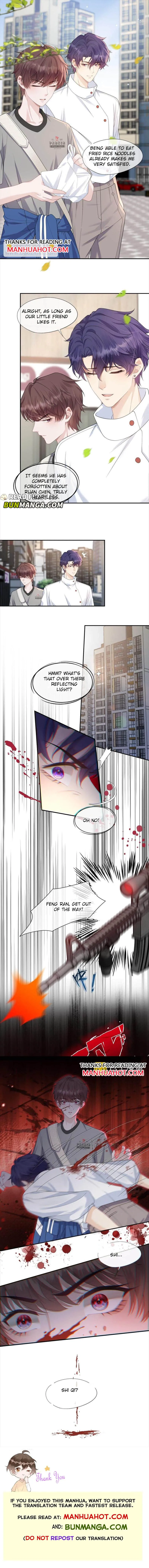 Trap a Vicious Dog Chapter 14 page 5 - 